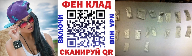 АМФ Розовый  omg ССЫЛКА  Югорск  купить наркоту 