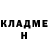 Кодеиновый сироп Lean Purple Drank Liza Lizza
