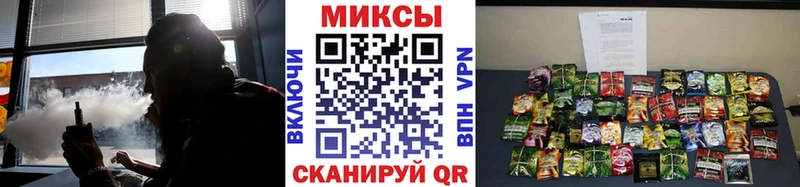 omg вход  Югорск  БУТИРАТ буратино 