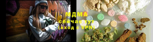 прущая мука Алексин