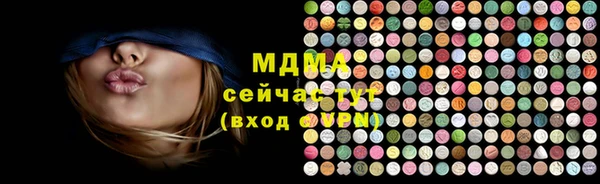 прущая мука Алексин