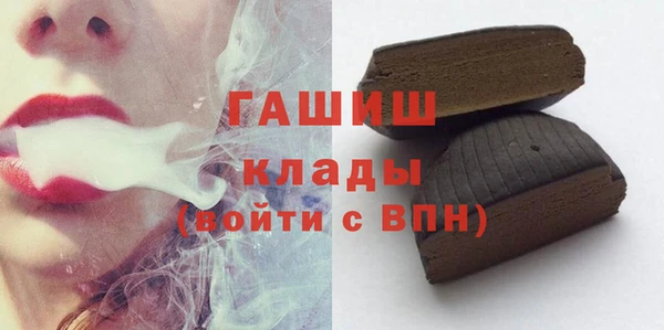 таблы Алзамай