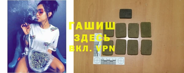 ешки Алексеевка