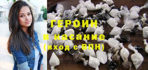 прущая мука Алексин