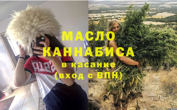 таблы Алзамай