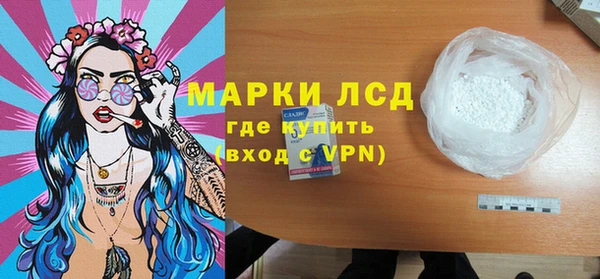 метадон Абинск