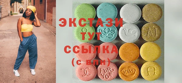 ешки Алексеевка