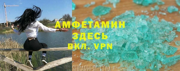 ешки Алексеевка