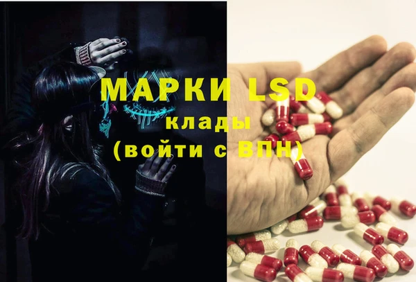 таблы Алзамай