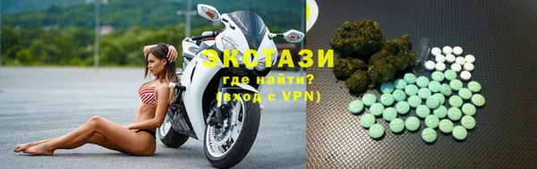 таблы Алзамай