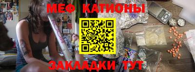 метамфетамин Дубна