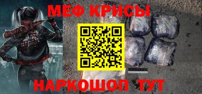 мдма Донской