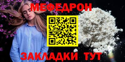 мдма Донской