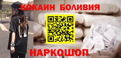 мдма Донской