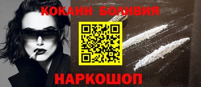 метамфетамин Дубна