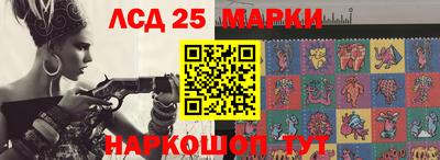 метамфетамин Дубна