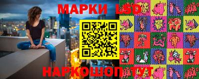 мдма Донской