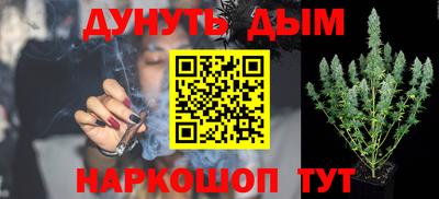 мефедрон VHQ Донецк