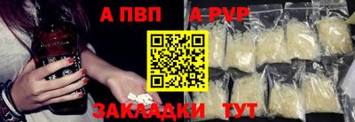 мдма Донской