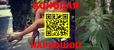 мефедрон VHQ Донецк