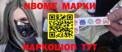 мефедрон VHQ Донецк