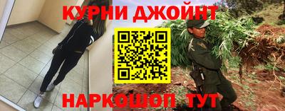 мефедрон VHQ Донецк