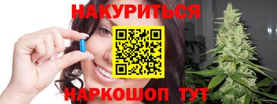 мдма Донской