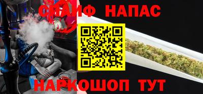 мефедрон VHQ Донецк