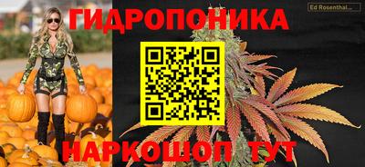 мефедрон VHQ Донецк