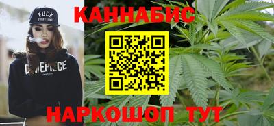 дживик Новозыбков