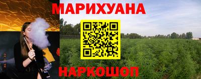 мефедрон VHQ Донецк