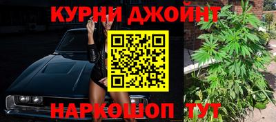 мдма Донской
