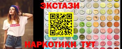 метамфетамин Дубна