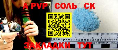 метамфетамин Дубна