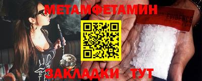 мдма Донской
