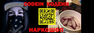 мдма Донской