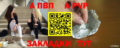 метамфетамин Дубна