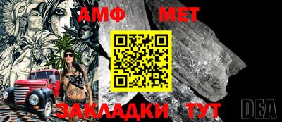 мдма Донской