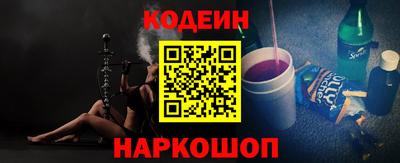 мефедрон VHQ Донецк