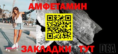 мдма Донской