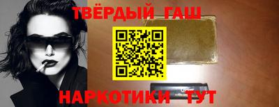 мдма Донской