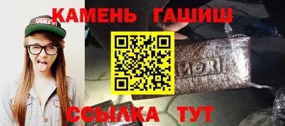мдма Донской