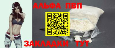 метамфетамин Дубна