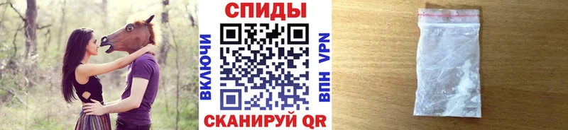 Первитин витя  цена наркотик  Югорск 