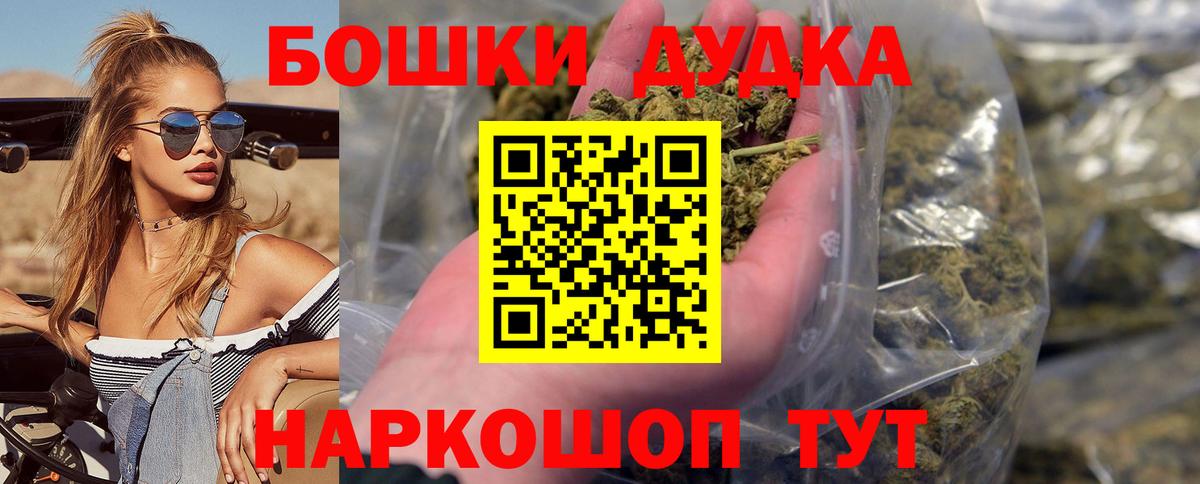 МАРИХУАНА ГИДРОПОН  Вход с VPN  Марихуана White Widow  Марихуана конопля  Югорск  Марихуана марихуана 